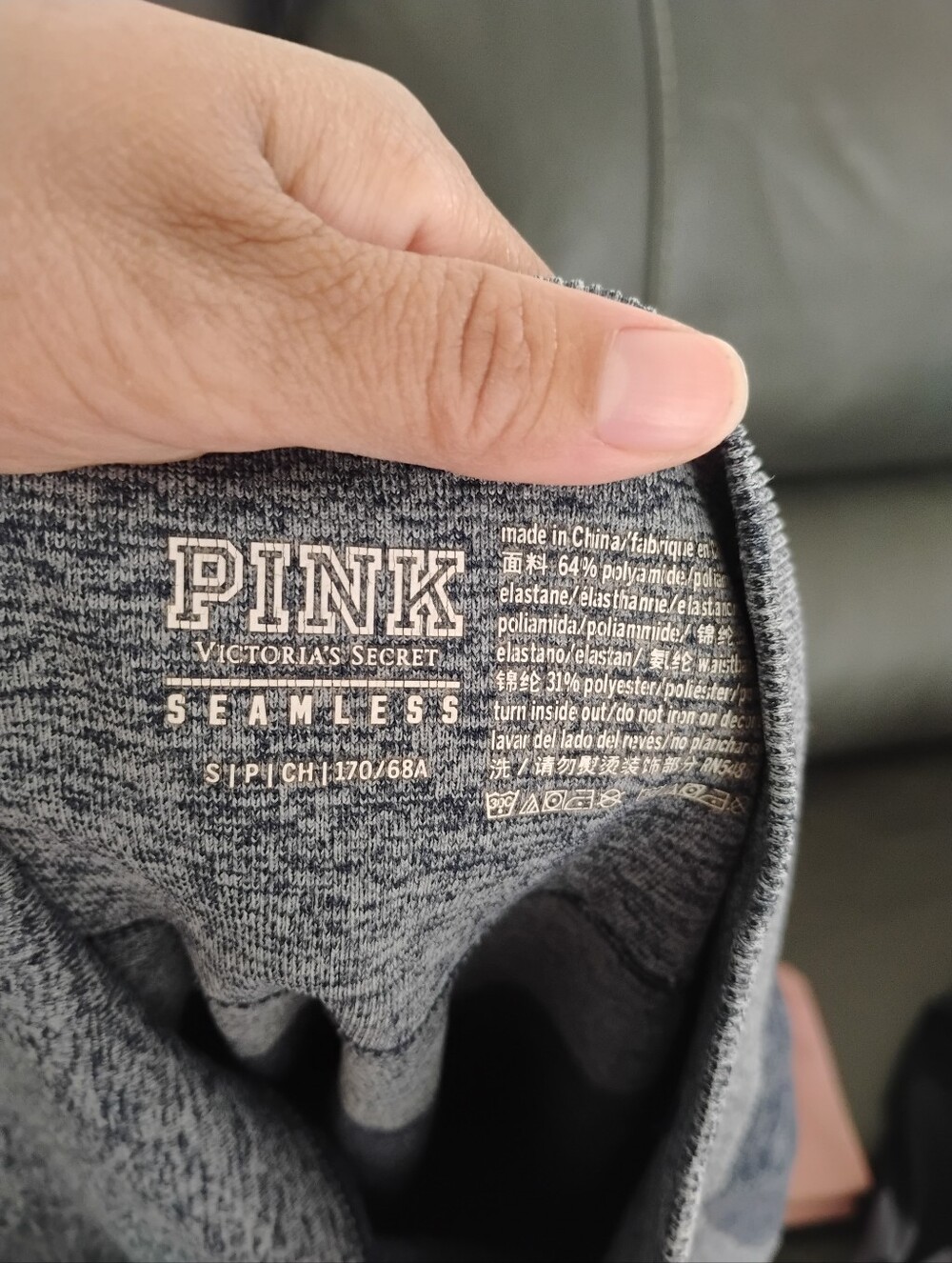 Pink Leggings - Picture 3 of 9
